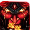 炼狱神曲内购免费版