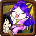 漫画西游内购免费版