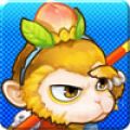 齐天大圣内购免费版