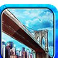 巨型都市 (MegaCity) V1.63 安卓版