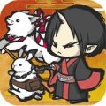 鬼灯的地狱行安卓汉化版 V1.0 安卓版