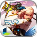 地下城与勇士女枪手免费版
