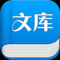 公务员砖文库 V1.2.3 安卓版