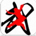 擒敌拳 V2.7.5 安卓版