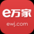 e万家 V1.0.0 安卓版
