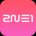 星饭：2NE1 V1.3.0 安卓版