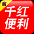 千红便利商家 V1.0.0 安卓版