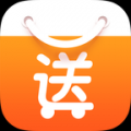 免费送 V2.3 安卓版