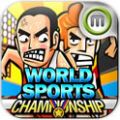 世界体育锦标赛(Worldsports Championship) V1.0.7 安卓版