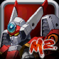 M2神甲战纪修改版(金币无限)带数据包 V1.0.7 安卓版