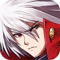 苍翼之刃(BlazBlue Revolution Reburning) V1.8 安卓版