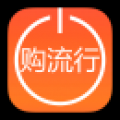 购流行 V3.4 安卓版