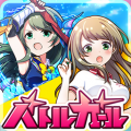 战斗女子高校 V1.0.4 iphone版