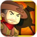 牛仔的冒险（The Exit Gate） V1.1 安卓版