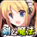 剑与魔法的道具屋 V1.0.3 手机版