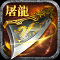 全民天天斗 V1.0.0 手机版