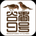 谷香九号 V1.12 安卓版