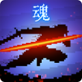 暗黑斩2(Dark Slash2) V1.02 免费版