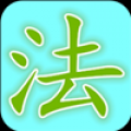 爱问律师 V6.6.73 安卓版