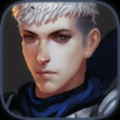 英雄轨迹 V1.0 安卓版