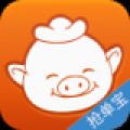 猪八戒抢单宝 V3.2.0 安卓版