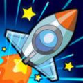 星海突破 V1.0.1 安卓版
