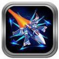 远古空袭 V1.0 安卓版