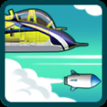 晴空之翼免费版(内购免费) V1.0 安卓版