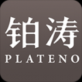 铂涛会 V5.0.1 安卓版