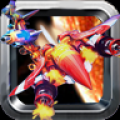 魔龙战机免费版(内购免费) V1.0.1 安卓版
