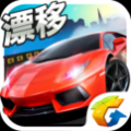 全民漂移 V1.78 电脑版