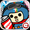 open小将炸弹超人 V1.0 安卓版