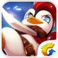 胖滚战士 V1.0.0 安卓版