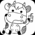 奶牛冰淇淋 V5.4.2 安卓版