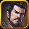 三国志魏传免费版(内购免费) V1.1.1001 安卓版
