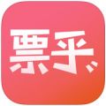 票乎 V1.1.1 安卓版