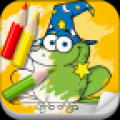 孩子学画画 V2.2 安卓版