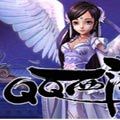 QQ西游 V235 免费版