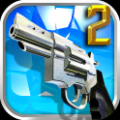 射枪2(Gunshot2) V1.0.3 免费版