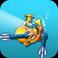 疯狂深海射击(Crazy Deep Sea Shooter) V1.0 安卓版