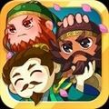走你三国 V1.0 安卓版