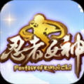 忍者女神 V1.0 安卓版