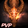 暗黑征途 V0.1 安卓版