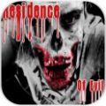 僵尸公馆(Residence Of Evil) V1.1 安卓版