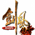 剑风传奇 V1.0 安卓版