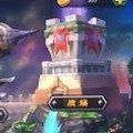 星图游戏 V1.0 安卓版