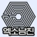 EXO是我的男朋友吗 V1.6 安卓版