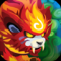 野兽决斗 V1.2.6 安卓版