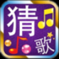 看词猜歌名 V64445.1 安卓版