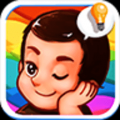 儿童记忆乐 V1.0.6 安卓版